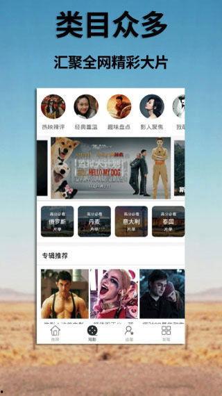 国产最新精品视频,匠心独运,视听盛宴