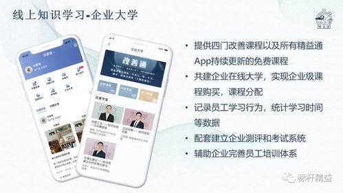 欧美黑料 第5页