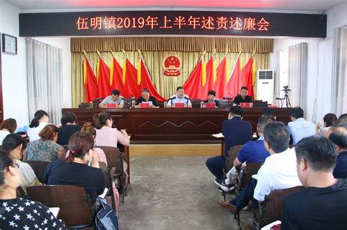 国产三级 第5页