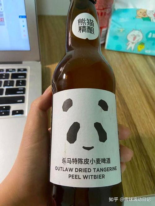 国产精产品一品二品超清