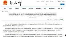 国产一级做a爰片久久毛片男