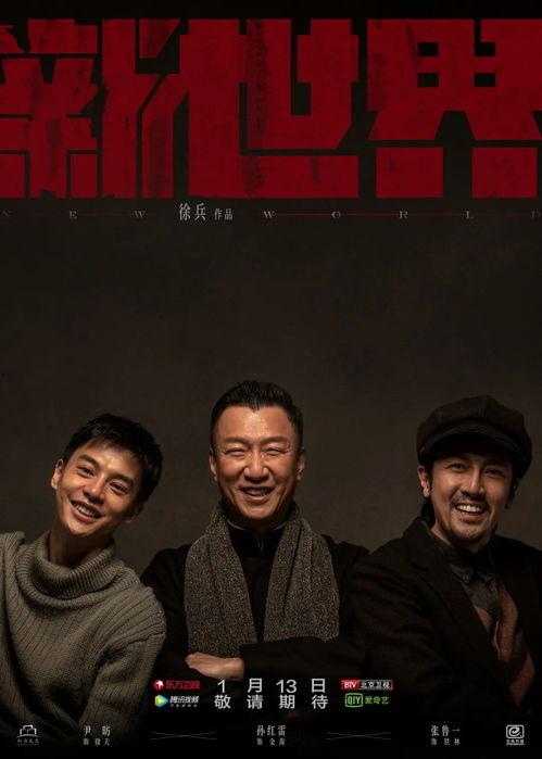 国产中字,崛起的民族品牌力量