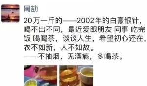 在线国产看片,在线看片平台带你领略精彩瞬间