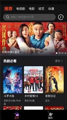 国产最新视频在线观看,精彩纷呈,不容错过!