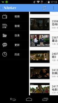 在线国产视频青青草,国产视频的青春盛宴