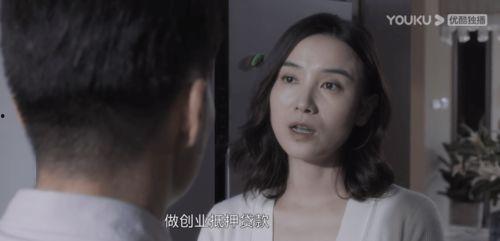 国产一级夫妻录像片