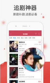 99国产精品视频在线,盘点年度热门影视佳作