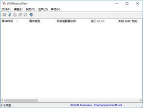 国产精品第6页,匠心独运,品质卓越的精选之作